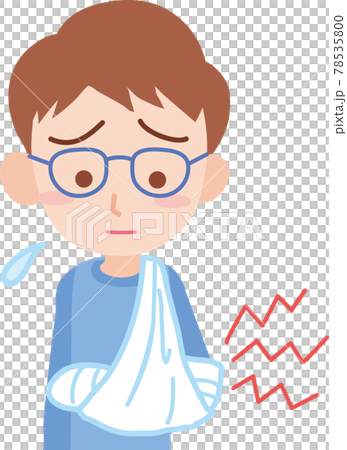 手臂受傷的男人 78535800