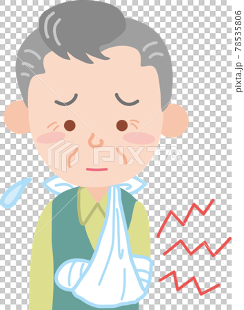 各種手臂受傷的人 78535806