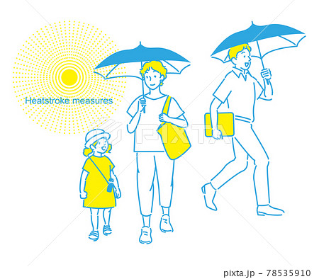 熱中症対策 傘をさす人のイラストカット ベクター 親娘と通りすがりの男性のイラスト素材