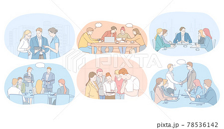 Teamwork, brainstorming, negotiations, meeting, business partners concept 78536142