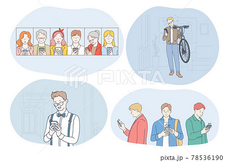 Online communication, chatting, dating, technologies concept 78536190