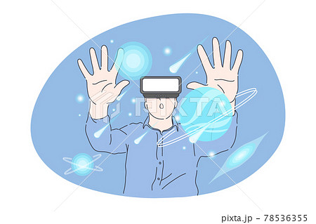 People, movie, parallel reality, visual effects in glasses concept 78536355