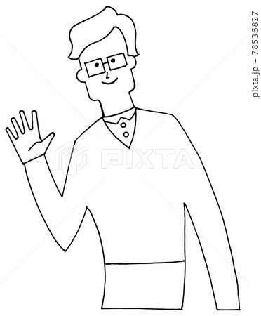 手を挙げる眼鏡の男性 線画アナログイラストのイラスト素材