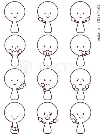 色々な表情とポーズをするシンプルな顔のイラスト素材