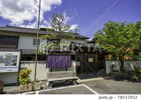 平福 佐用町立平福郷土館 兵庫県佐用郡佐用町 平福 佐用町立平福郷土館 兵庫県佐用郡佐用町 78537052