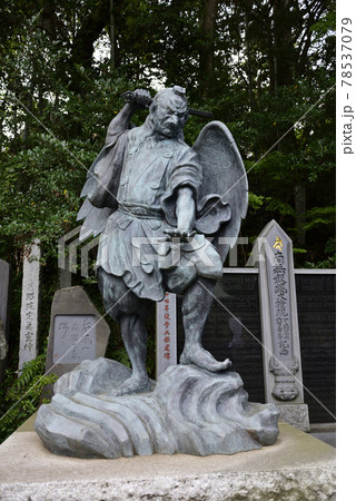 高尾山薬王院　小天狗（烏天狗） 78537079