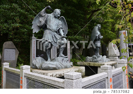 高尾山薬王院　大小天狗像 78537082