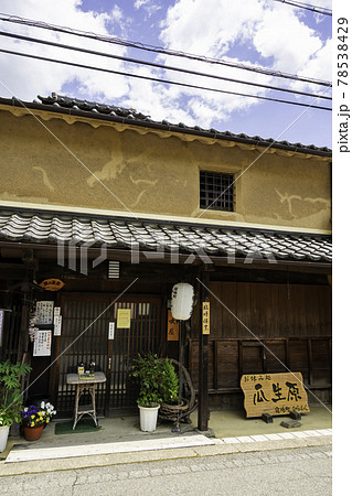 平福 平福の街並み 瓜生原 兵庫県佐用郡佐用町 平福 平福の街並み 瓜生原 兵庫県佐用郡佐用町 78538429