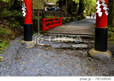 貴船神社の思ひ川(京都府京都市左京区) 貴船神社の思ひ川(京都府京都市左京区) 78538690