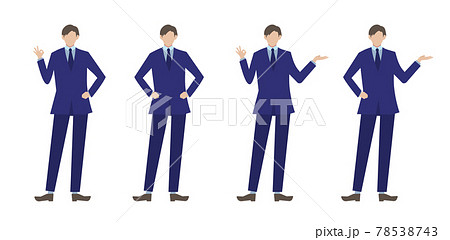 スーツ姿の男性のポーズセット 人物フラットイラストのイラスト素材