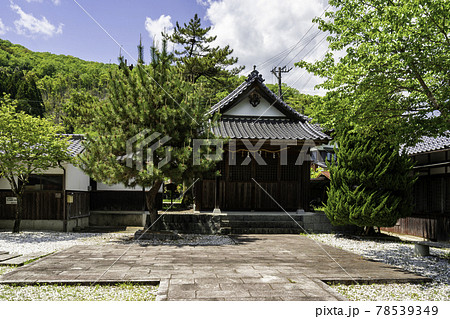 平福 平福本陣跡 兵庫県佐用郡佐用町 平福 平福本陣跡 兵庫県佐用郡佐用町 78539349