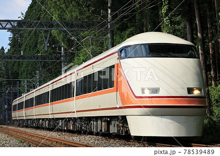 特急スペーシア、原色 78539489