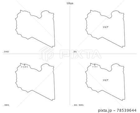 白地図-アフリカ-リビア