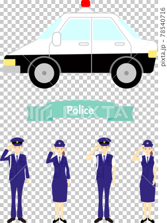 Police officer and police car illustration set Police officer and police car illustration set 78540716
