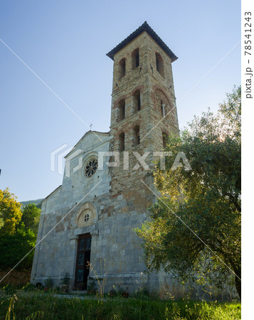 Romanesque parish church in Valdicastello Pietrasanta 78541243
