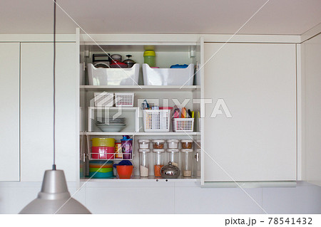 Storage in the kitchen. Storage in the kitchen. 78541432