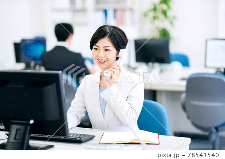 ビジネスシーン　 78541540