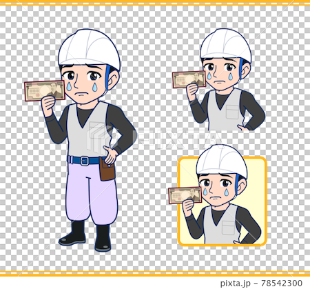 職人さんのイラスト 78542300