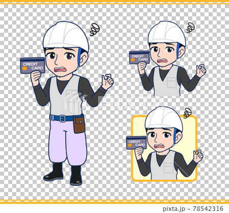 一位工匠的插圖 78542316