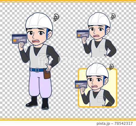 一位工匠的插圖 78542317