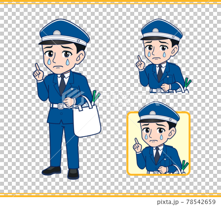 警備員の人のイラスト 78542659