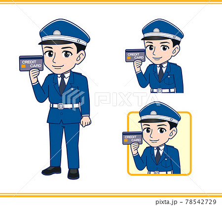警備員の人のイラスト 78542729