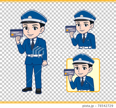 警備員の人のイラスト 78542729