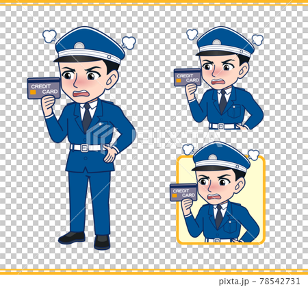 警備員の人のイラスト 警備員の人のイラスト 78542731