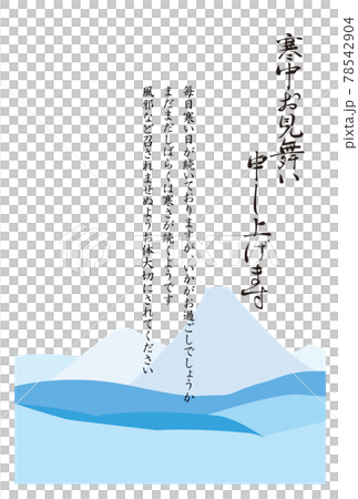 冬季的矢量插畫 78542904