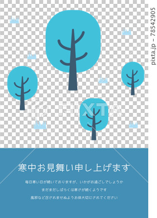 冬季的矢量插畫 冬季的矢量插畫 78542905