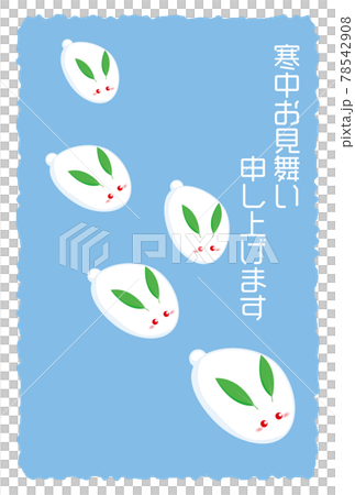 冬季的矢量插畫 冬季的矢量插畫 78542908