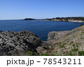 東尋坊から見える日本海 78543211
