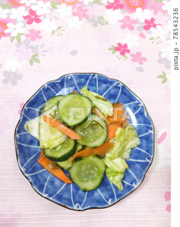 きゅうりとキャベツと人参の浅漬け きゅうりとキャベツと人参の浅漬け 78543236