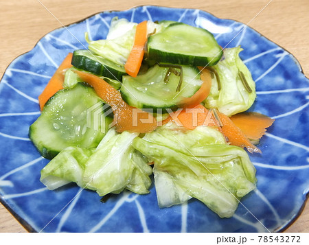 きゅうりとキャベツと人参の浅漬け きゅうりとキャベツと人参の浅漬け 78543272
