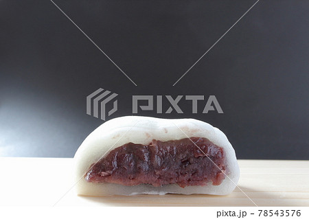 白大福の断面 78543576