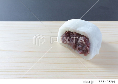 白大福の断面の断面 78543594