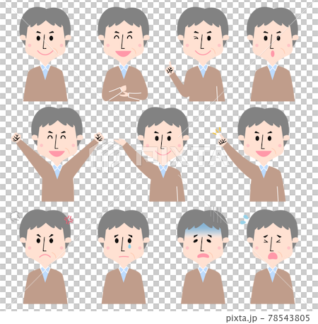 男性の複数の表情（中年） 78543805