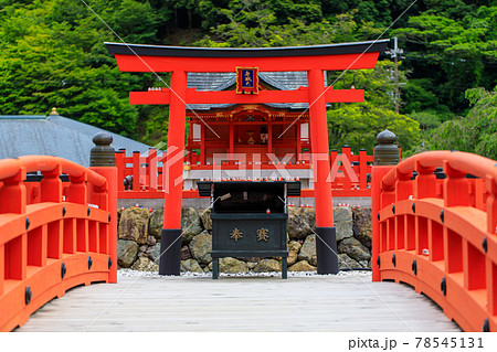 勝尾寺弁天堂 勝尾寺弁天堂 78545131