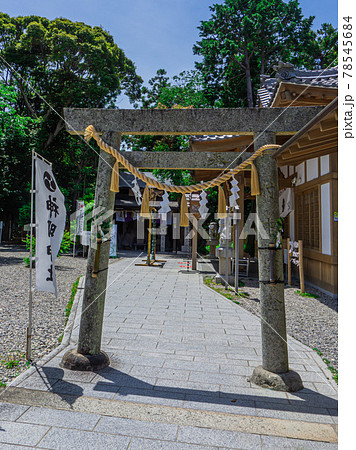 神明神社(石神さん) 神明神社(石神さん) 78545684