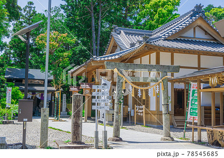 神明神社(石神さん) 神明神社(石神さん) 78545685