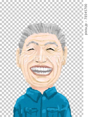 笑うお爺さん 笑うお爺さん 78545700