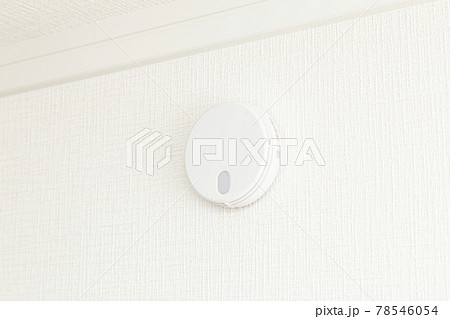 住宅用火災報知器 住宅用火災報知器 78546054