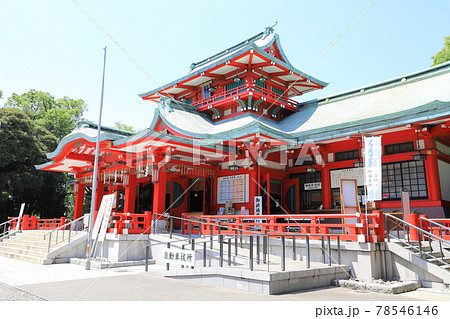富岡八幡宮(東京都江東区) 本殿 富岡八幡宮(東京都江東区) 本殿 78546146