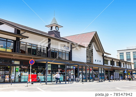 鎌倉駅 鎌倉駅 78547942