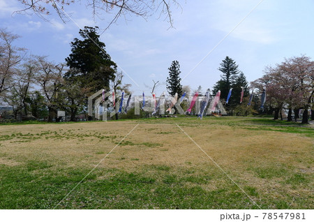 原田城址 (山形県川西町) 原田城址 (山形県川西町) 78547981