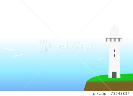 灯台のある景色の背景イラストのイラスト素材