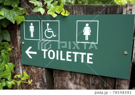 sign toilette men women and disabled 78548391