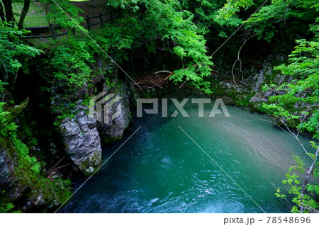 翠-岨谷峡- 78548696