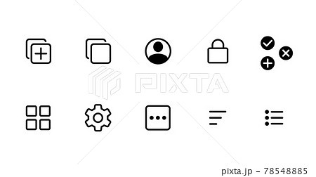 ウェブやアプリのアイコンセット 78548885