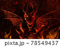 3d render illustration of dragon statue in fire. 78549437